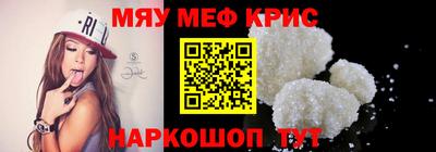 не бодяженный Ливны