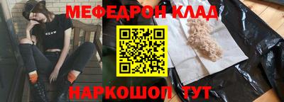 гашиш Ликино-Дулёво