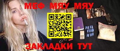 не бодяженный Ливны