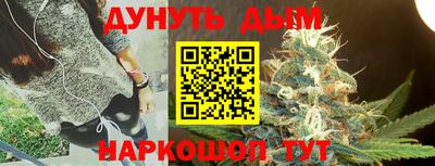 гашиш Ликино-Дулёво