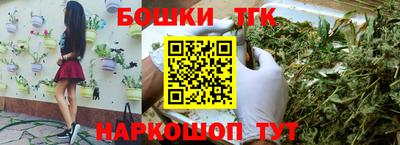 гашиш Ликино-Дулёво