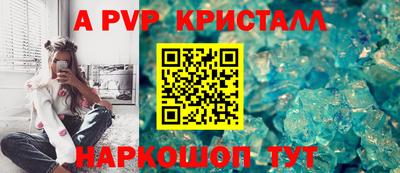 гашиш Ликино-Дулёво