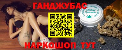 не бодяженный Ливны