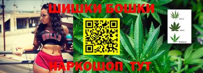 не бодяженный Ливны