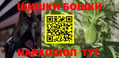гашиш Ликино-Дулёво
