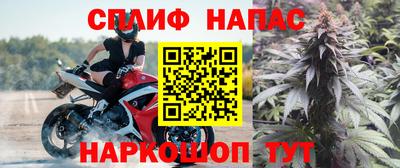 гашиш Ликино-Дулёво
