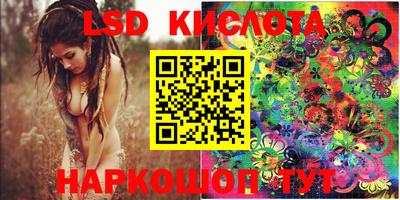 не бодяженный Ливны