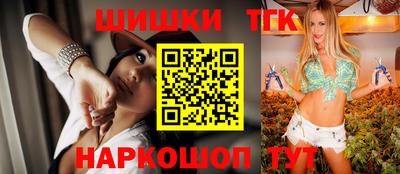 гашиш Ликино-Дулёво
