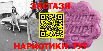 не бодяженный Ливны