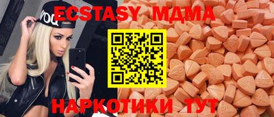 гашиш Ликино-Дулёво