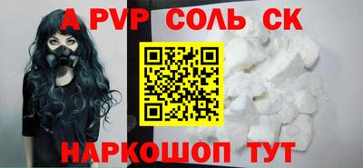 гашиш Ликино-Дулёво