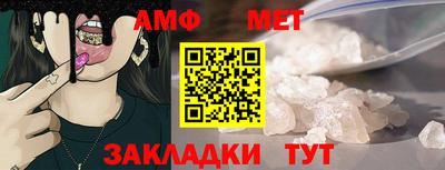 не бодяженный Ливны