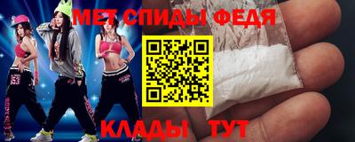 марихуана Лесосибирск