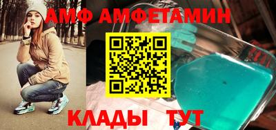 гашиш Ликино-Дулёво