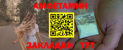 не бодяженный Ливны