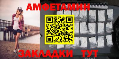 не бодяженный Ливны