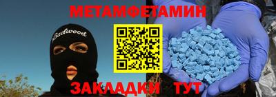 гашиш Ликино-Дулёво