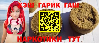 не бодяженный Ливны