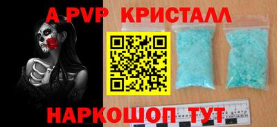 гашиш Ликино-Дулёво