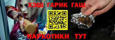 не бодяженный Ливны