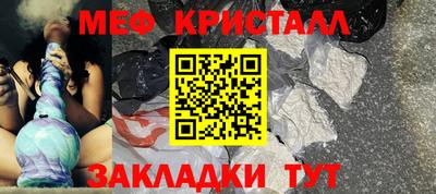 не бодяженный Ливны