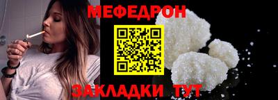марихуана Лесосибирск