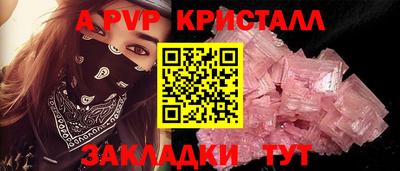 марихуана Лесосибирск