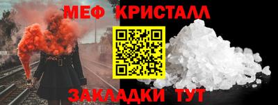 не бодяженный Ливны